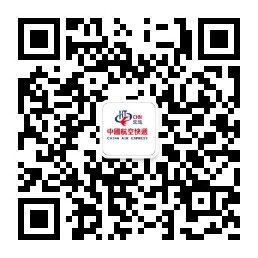 中國人保官方微信